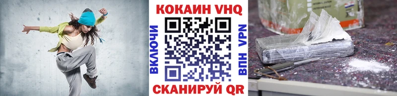 Наркота Богданович Гашиш  Alpha-PVP  МЕФ 