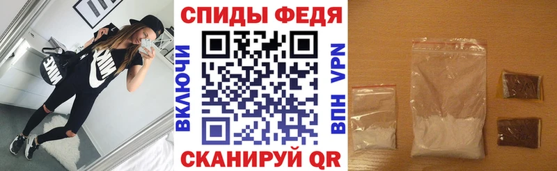 Amphetamine Розовый  Богданович 