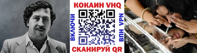 kraken как войти  что такое   Богданович  КОКАИН Fish Scale 