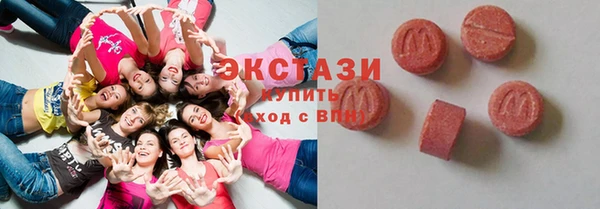 твердый Беломорск