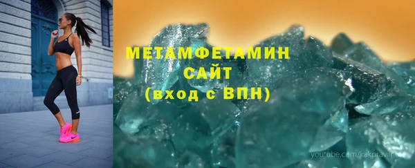 jwh Нефтекумск