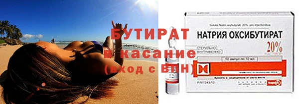 твердый Беломорск