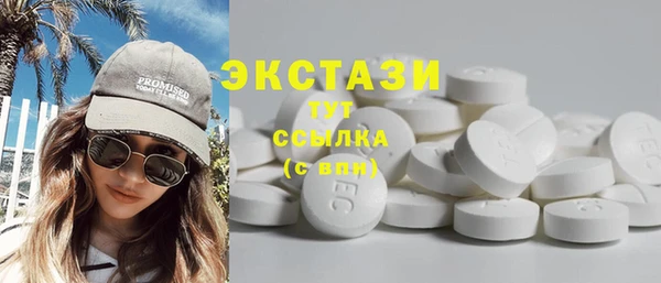 каннабис Нея