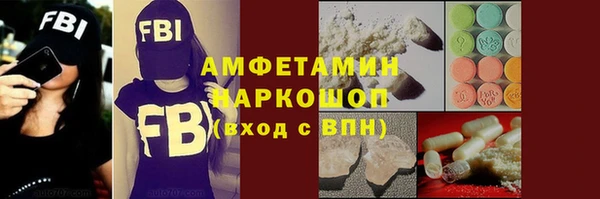 дистиллят марихуана Баксан