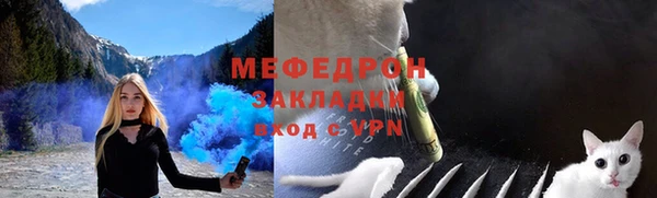 твердый Беломорск