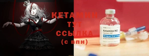 каннабис Нея