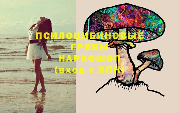 бутик Богданович