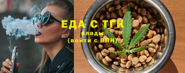 бутик Богданович