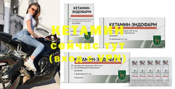 гашиш Белокуриха
