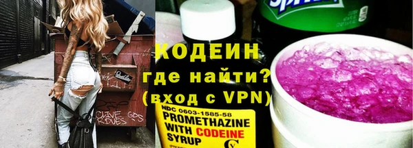 дистиллят марихуана Баксан