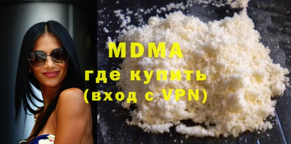бутик Богданович