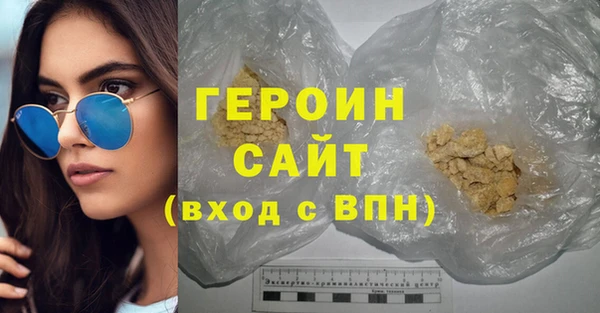 твердый Беломорск