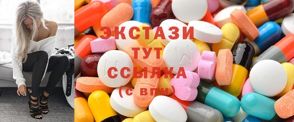 твердый Беломорск