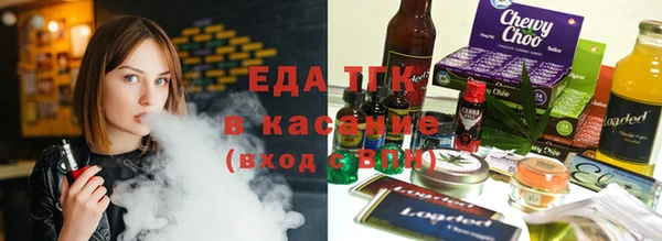 бутик Богданович