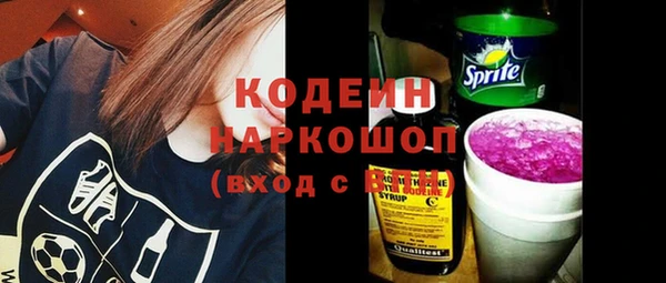 дистиллят марихуана Баксан