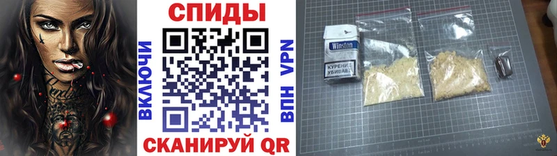 мега рабочий сайт  Богданович  МЕТАМФЕТАМИН пудра  купить наркотики цена 