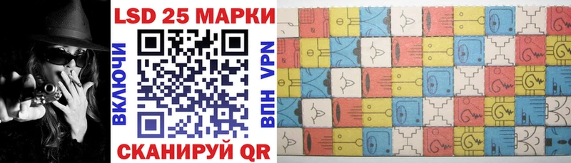 Марки N-bome 1,5мг Богданович