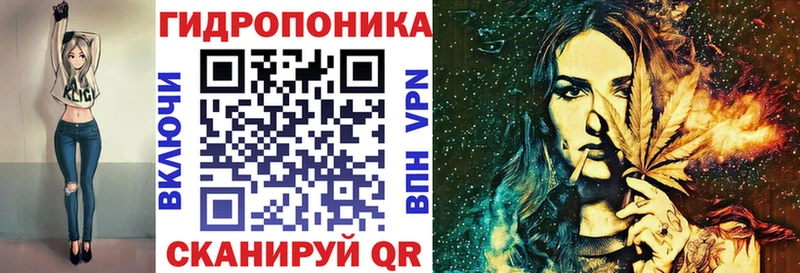 Конопля Amnesia  Богданович 